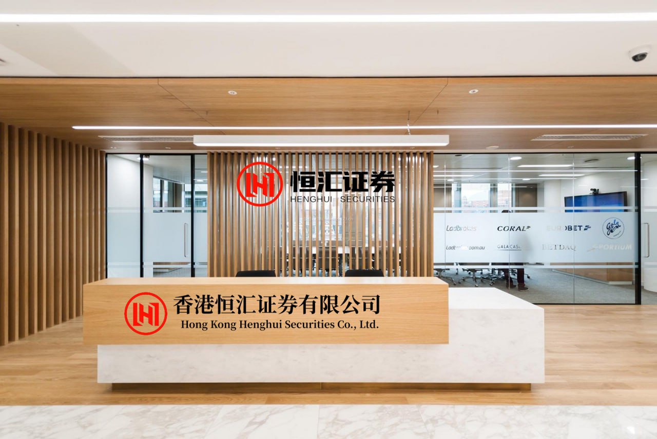 隆盛策略